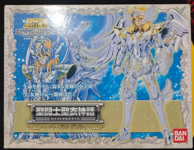 Cloth Myth Bandai HYOGA de Cisne+ SHIRYU dragão 1.0 V4