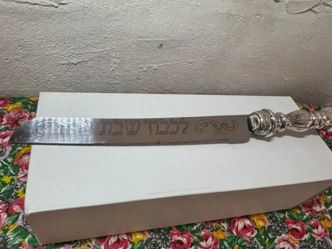 Antiga Faca Para Bolo E Pão Cabo Em Prata De Lei 925 Trabalhada