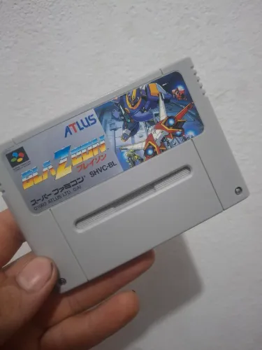 Blazeom sfc original