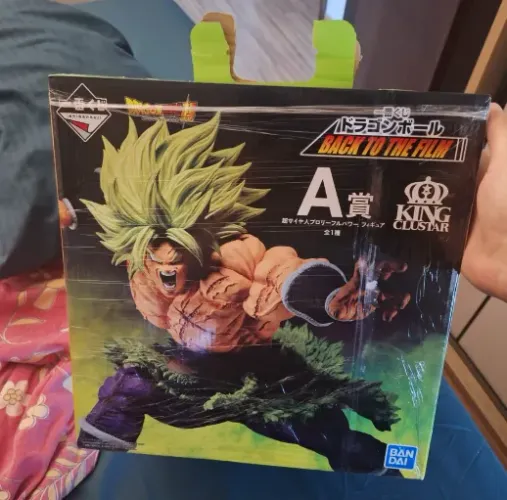 Broly Ichiban Kuji Original Bandai (King Clustar)