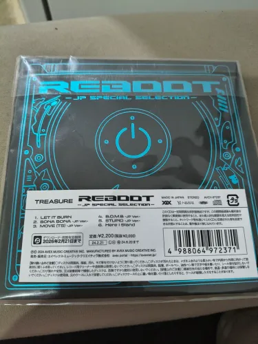 Álbum treasure Reboot jp special selection kpop (cd)