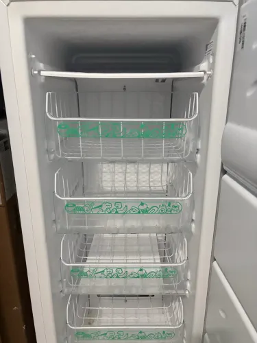 Freezer Consul
