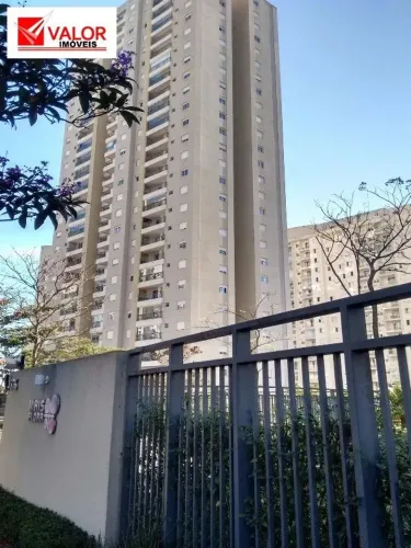 VENDA - VILA ANDRADE GARDEN - APTO MAIS QUINTAL O Condomínio Mais Flora Morumbi é bem equi