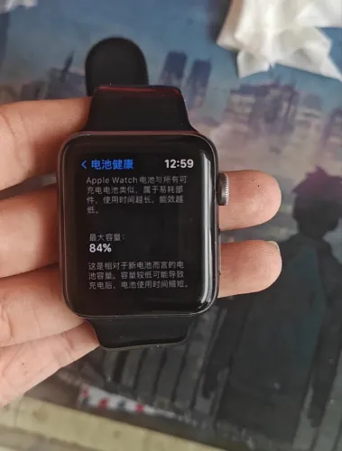 Apple Watch Series 3 42mm