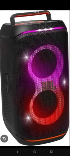JBL party box 120