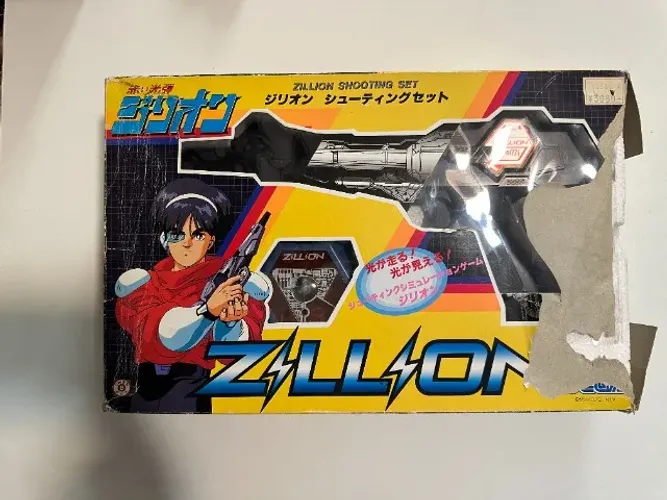 Light Phaser Zillion Bandai