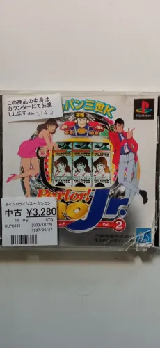 Palor Pro Jr. 2 ps1 japonês original mídia preta