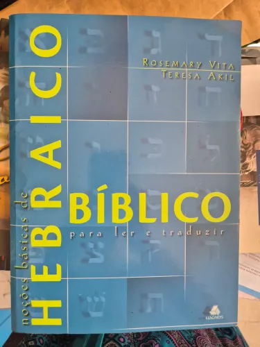 Hebraico Bíblico 