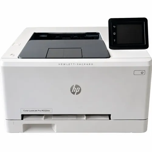 Vendo ImpressoraHP Colorida R$ 2.200 - Mudança, Negociável