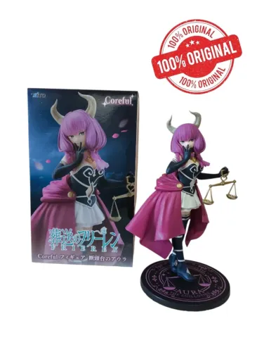 Action Figure Aura the Guillotine - Coreful Figure - Frieren Beyond Journey's End