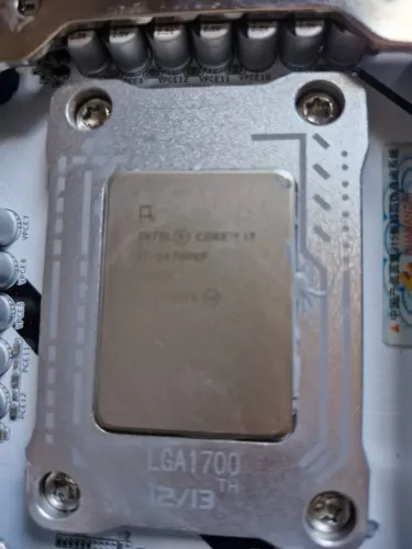 i7 14700kf