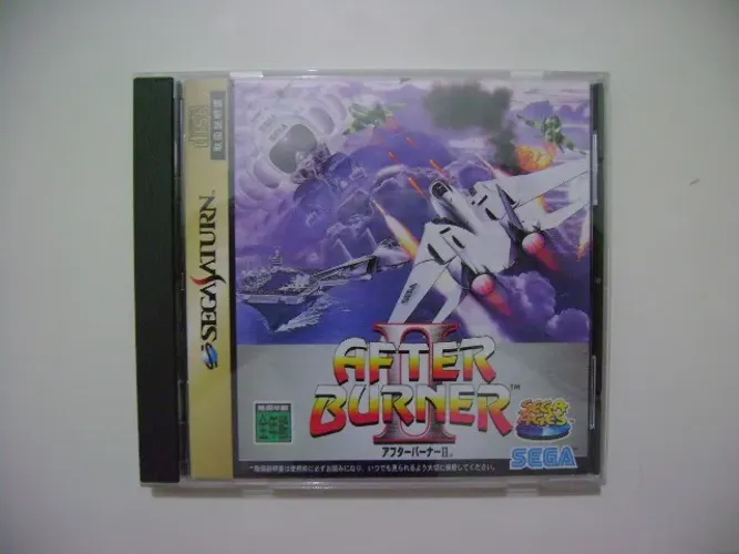 After Burner II Original Japonês Completo!