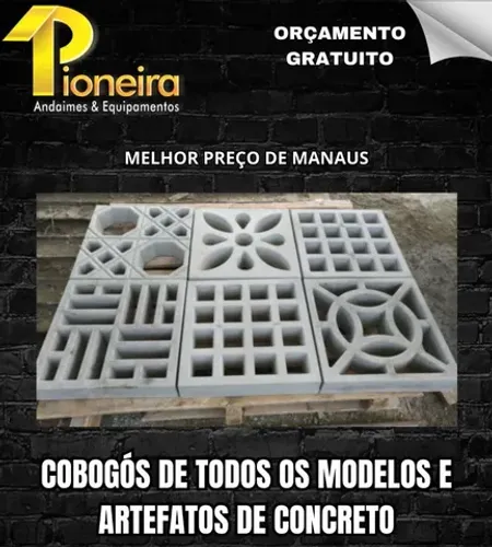 Cobogó 