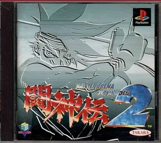 Jogo Battle Arena Toshinden 2 - Ps1 - Original Japonês 