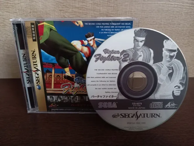 Jogos para Sega Saturn a escolha do cliente (REPRÔ)