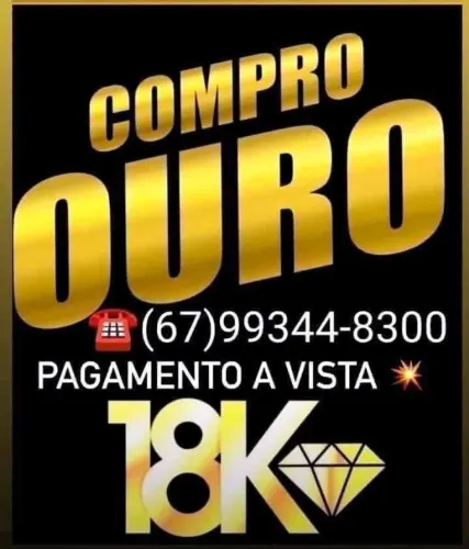 C0MPR0 0URO 18k