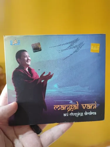 CD Mangal Vani - Ani Choying Drolma