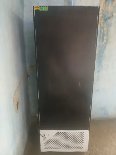 Freezer