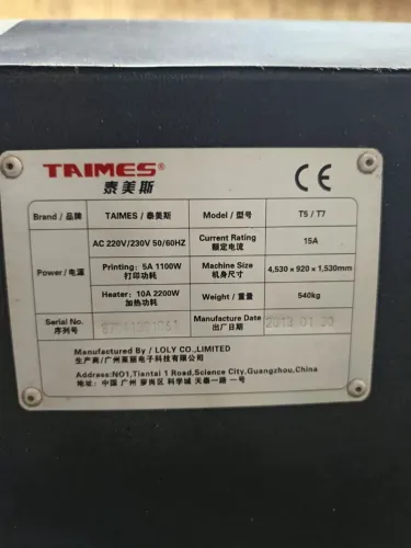 Impressora jato de tinta Taimes T5 T7
