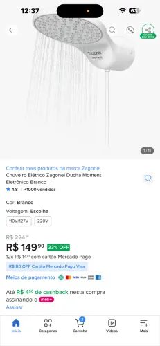 Chuveiro elétrico