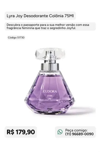 Perfume