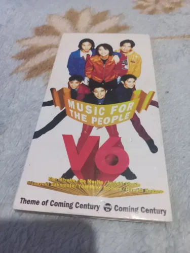 Md V6 - Music For The People 