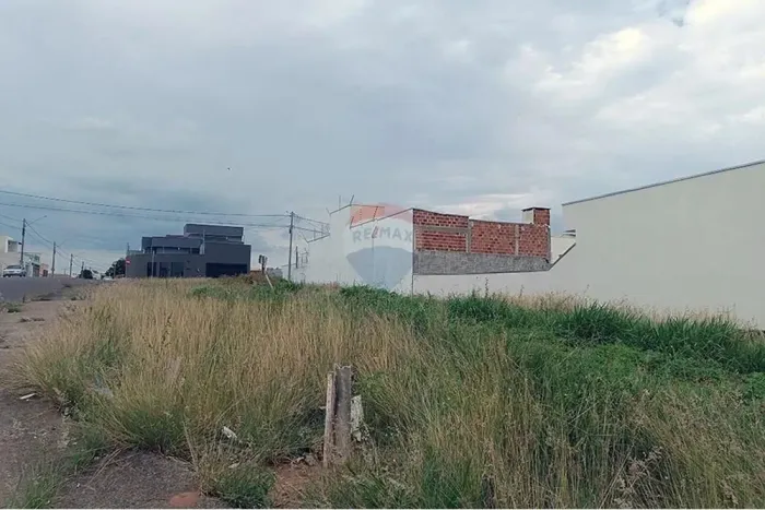 VENDA  TERRENO NOVO PRUDENTINO | PRESIDENTE PRUDENTE