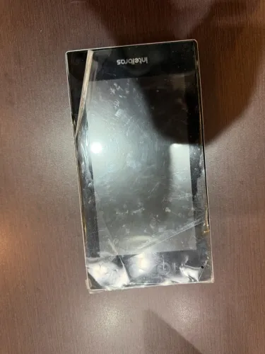 facial intelbras ss 5532 mf w