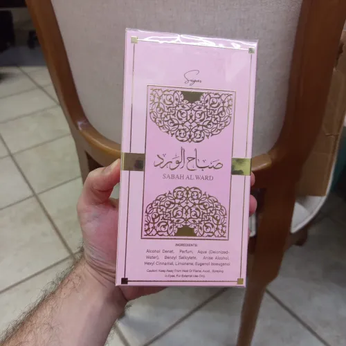 Sabah Al Ward Sugar Feminino 100ml