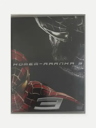 Kit 2 DVDs Homem-Aranha 3 + O Espetacular Homem-Aranha - originais