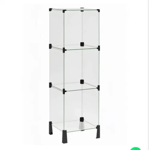 Vitrine 