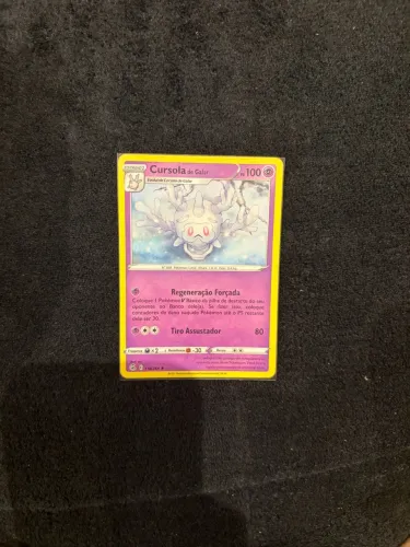 Cursola de galar (NM conditon)