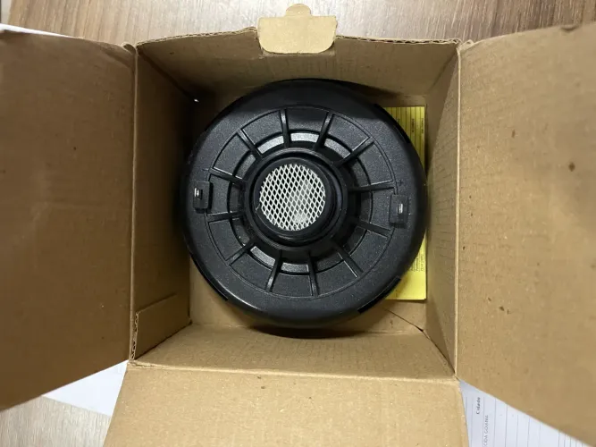 Driver JBL D 200