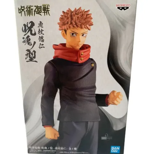 Jujutsu Kaisen Yuji Itadori Jukon No Kata Bandai Original