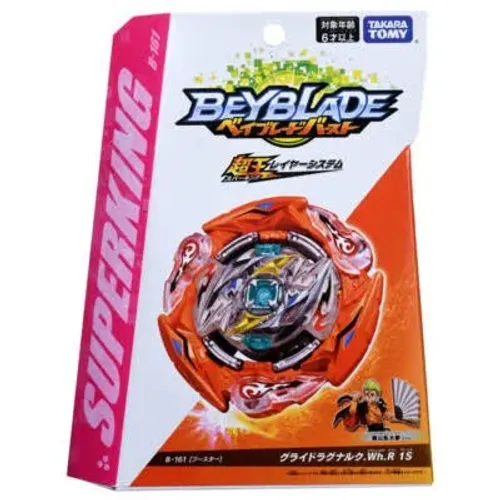 Glide raganaruk