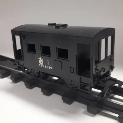 Ferrorama Tomy vagão caboose