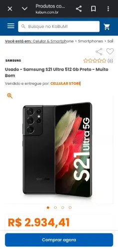 S21 ULTRA 5G