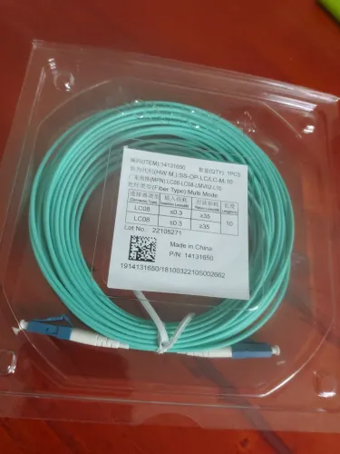 Cordão de fibra óptica MM - LC LC