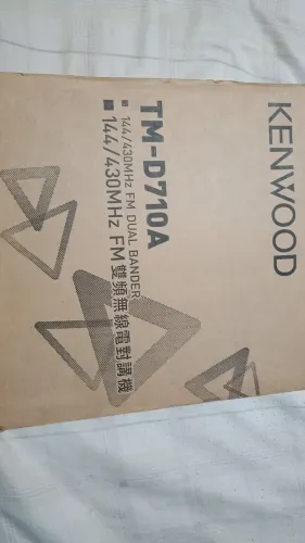 Rádio Kenwood TM-D710A