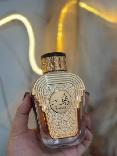Watani - Perfume árabe