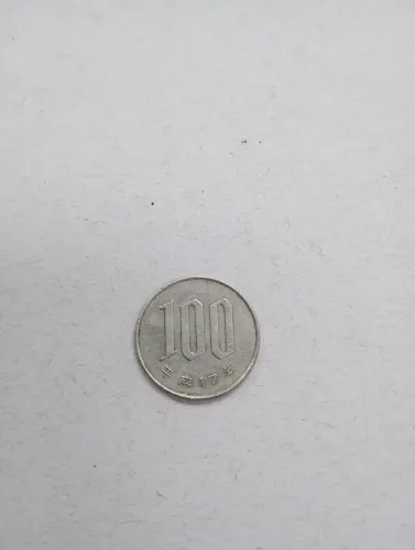 Moeda 100 Ienes Japão 2005 (Heisei 17)