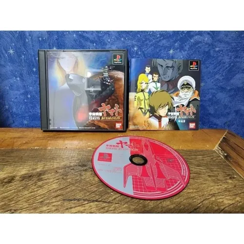 Jogo - Space Battleship Yamato: Harukanaru Hoshi Iscandar - Sony Playstation PS1