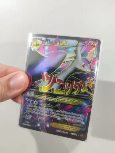 Carta Pokémon Vintage, raridade