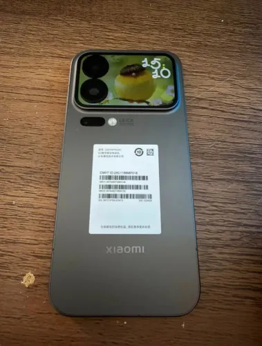 Xiaomi 17 Pro