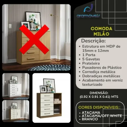 Comoda Milão Nova