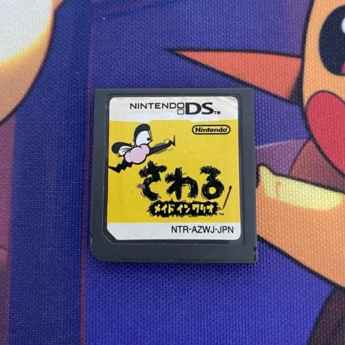WarioWare Touched! Nintendo DS Japonês