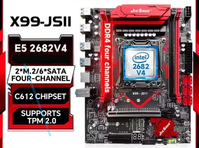 Kit placa mãe JS + Processador XEON 2682 V4