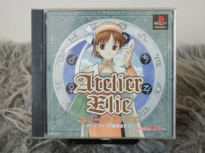Aterlier Elie - The Alchemist of Salburg (PS1) Japonês