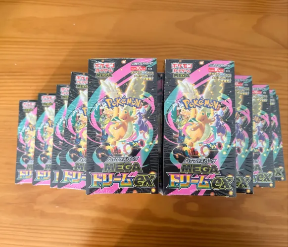 20 unidades de Box Japonesa de Mega Dream Ex