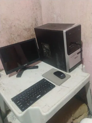Computador